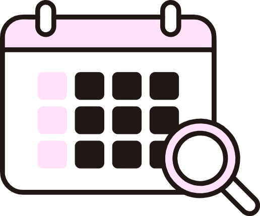 2.ご希望の確認・日程の確認